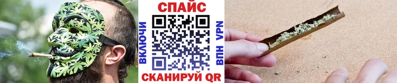 наркотики Астрахань hydra рабочий сайт БУТИРАТ бутик