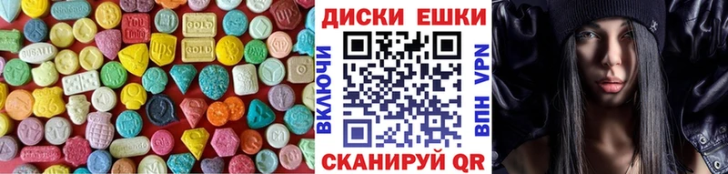 kraken зеркало  купить закладку  Астрахань  Ecstasy Philipp Plein 