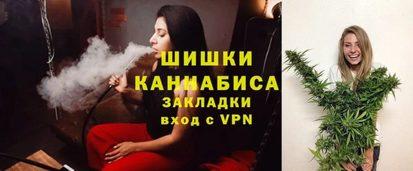 дистиллят марихуана Гусев