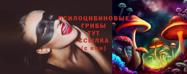 дистиллят марихуана Гусев