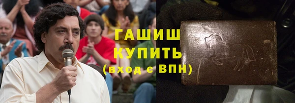 дистиллят марихуана Гусев
