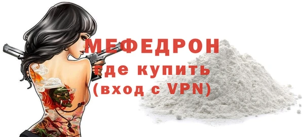 марки lsd Гусь-Хрустальный