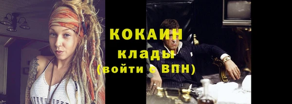 дистиллят марихуана Гусев