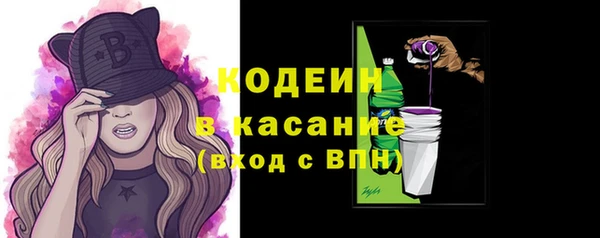 марки lsd Гусь-Хрустальный