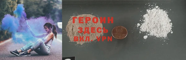 дистиллят марихуана Гусев