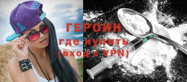 дистиллят марихуана Гусев