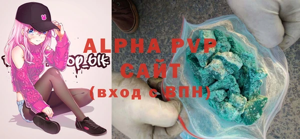метадон Гусиноозёрск