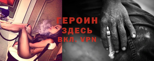дистиллят марихуана Гусев