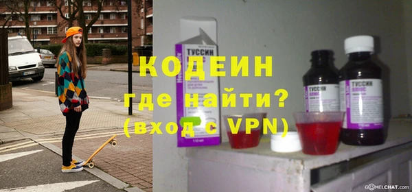 марки lsd Гусь-Хрустальный