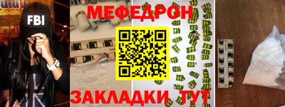 дистиллят марихуана Аргун