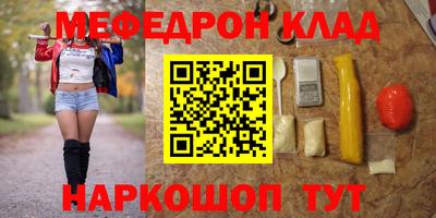 Альфа ПВП Апшеронск