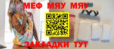 дистиллят марихуана Аргун
