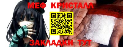 Альфа ПВП Апшеронск