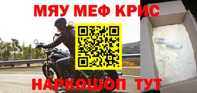 Альфа ПВП Апшеронск