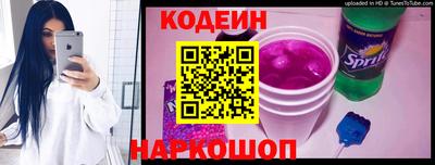амфетамин Апшеронск