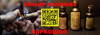 амфетамин Апшеронск