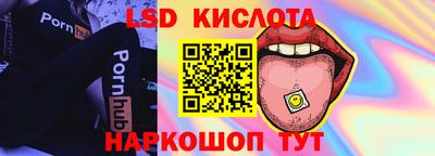 амфетамин Апшеронск
