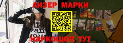 тгк Азнакаево