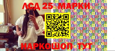 COCAINE Апрелевка