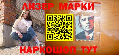 дистиллят марихуана Аргун