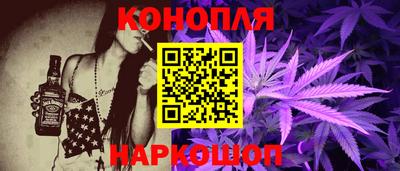 спайс Апрелевка