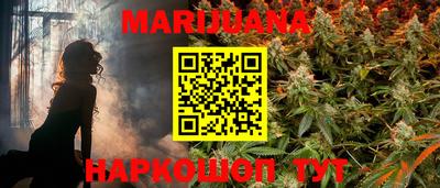 спайс Апрелевка