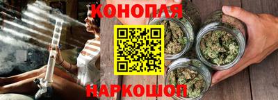 спайс Апрелевка