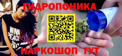 амфетамин Апшеронск