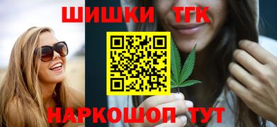 амфетамин Апшеронск