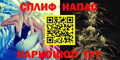 амфетамин Апшеронск