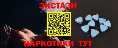 дистиллят марихуана Аргун
