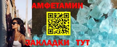 дистиллят марихуана Аргун