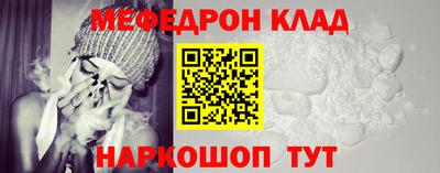 спайс Апрелевка