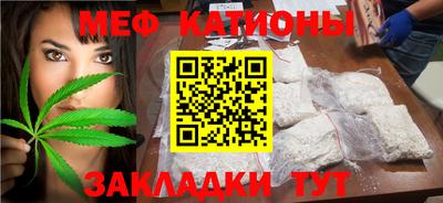 спайс Апрелевка