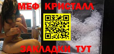 дистиллят марихуана Аргун